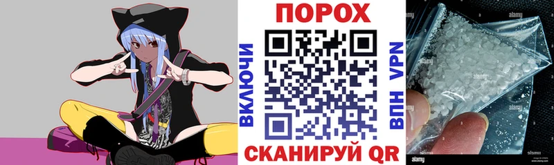 Amphetamine Розовый  Купить  Новая Ляля 