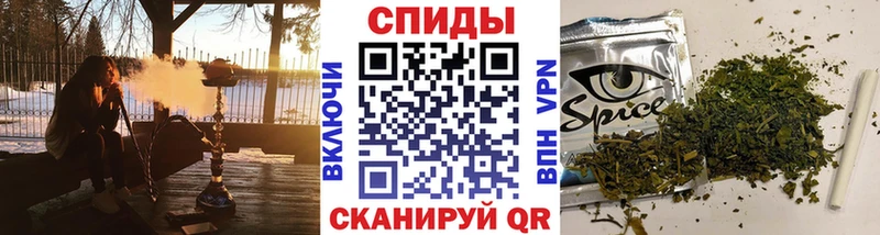 Купить  Новая Ляля  Бутират Butirat 