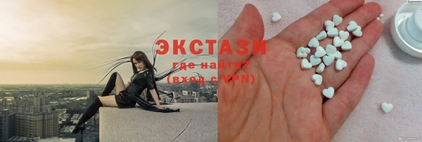 прущая мука Горнозаводск