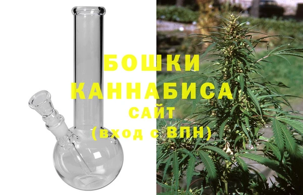 COCAINE Горно-Алтайск