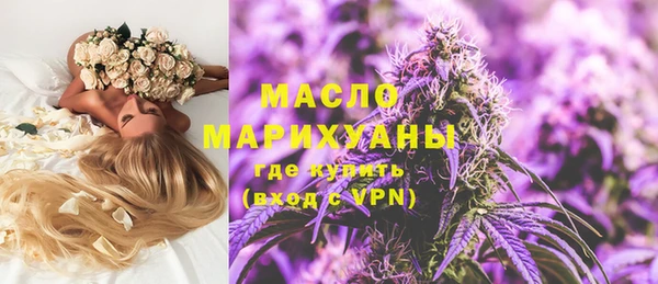 прущая мука Горнозаводск