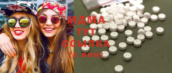 прущая мука Горнозаводск